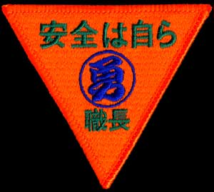 R`